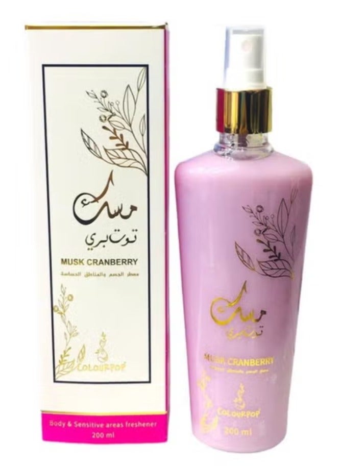 عطر المسك التوت البري للجسم والمناطق الحساسة 200 مل